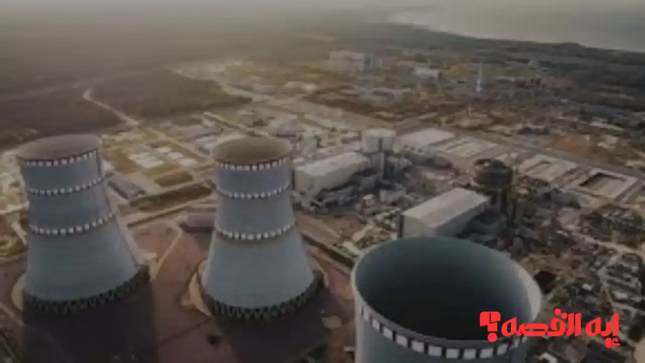 قدم الآن.. توظيف 1100 عامل في الضبعة النووية برواتب 40 ألف جنيه